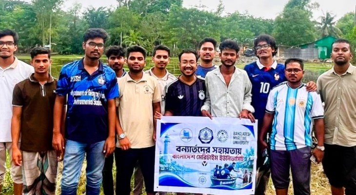 দুর্যোগকবলিত বাঁশখালীতে মেরিটাইম শিক্ষার্থীদের মানবিক ত্রাণ সহায়তা